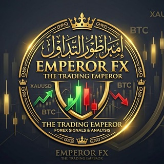 Telegram profile photo for 📊 إمبراطور FX 📊