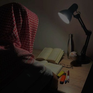 Telegram profile photo for مُـلْـتَـقَـى الْـغُـرَبَـاءِ..