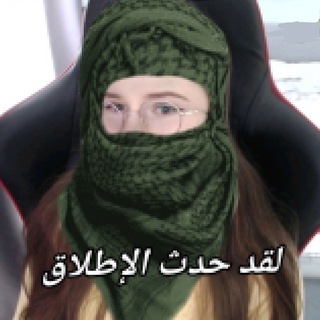 Telegram profile photo for marishalive