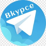 Telegram profile photo for Вкурсе - Свежие новости