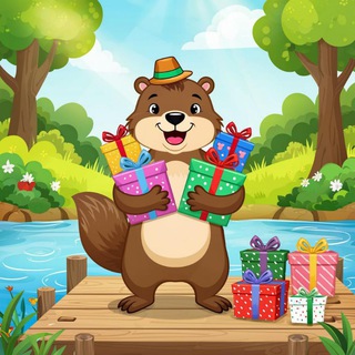 Telegram profile photo for ХАЛЯВА от БОБРА! (WB, OZON)