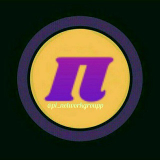 Telegram profile photo for Pi netωork Groüp