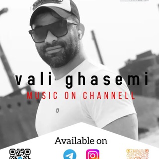 Telegram profile photo for کانال رسمی ولی قاسمی 🎤 Vali Ghasemi ‘s official channel