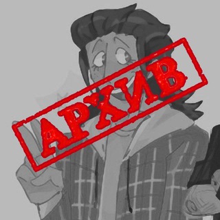Telegram profile photo for ЗАКРЫТО | персил