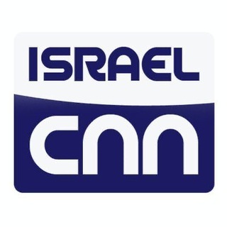 Telegram profile photo for Israelcnn.nl (Christelijke Nieuws Netwerk)
