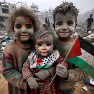 Telegram profile photo for State of Palestine on Telegram by GRT : Palästina Embassy Embajada / UNICEF UNFPA ICRC WHO UN OCHA UNRWA Amnesty Palestina