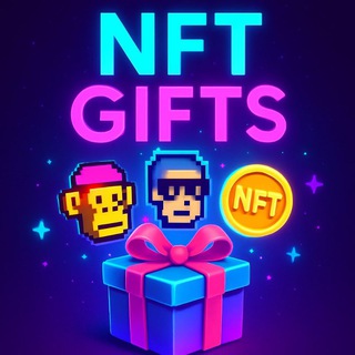 Telegram profile photo for FRABE — NFT ПОДАРКИ