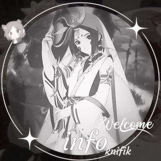 Telegram profile photo for 𝐾𝑁𝐼𝐹𝐼𝐾~𝐿𝐼𝐹𝐸/#𝐾𝐼𝐹 ⛩️