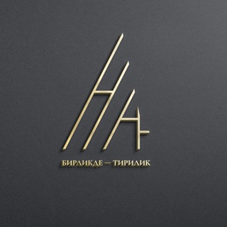 Telegram profile photo for Алан Став Мульт