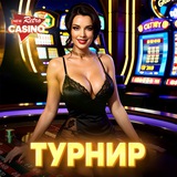 Telegram profile photo for Bitz сайт