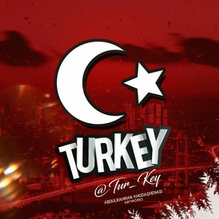 Telegram profile photo for آهنگ ترکی [ turkmusik