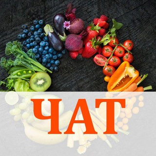 Telegram group profile photo for Жизнь в благости (чат)