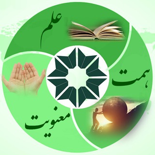 Telegram profile photo for کانون اسلامی انصار