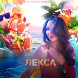 Telegram profile photo for 𐌲ρᥲнь ⲙᥱжду ᧘ьдᥲⲙᥙ