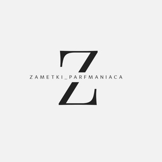 Telegram profile photo for Zametki_Parfmaniaca