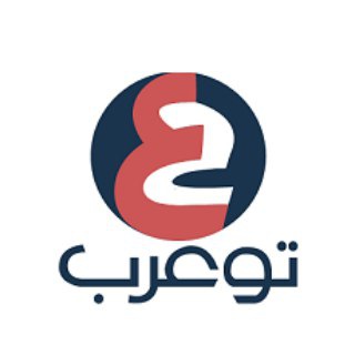 Telegram profile photo for بكالوريا علمي سوريا