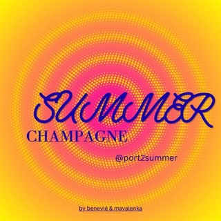 Telegram profile photo for summer champagne.