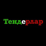 Telegram profile photo for Стройка|Ремонт|Казань|Новости ⚒️
