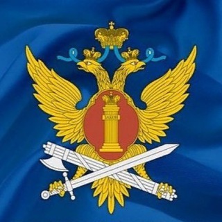 Telegram profile photo for УФСИН России по Волгоградской области