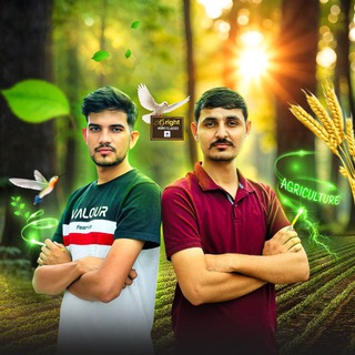 Telegram profile photo for BRIGHT AGRO CLASSES