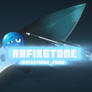 Telegram profile photo for Рафик