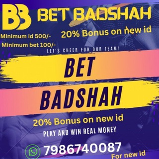 Telegram profile photo for BET BADSHAH.ππ²