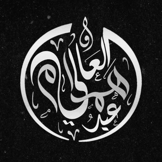 Telegram profile photo for مدونة غريب
