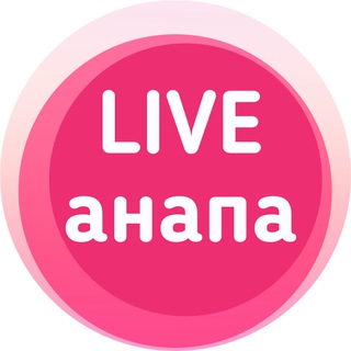 Telegram profile photo for Анапа Пляжи 🌡️