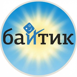 Telegram profile photo for Лагерь Байтик | Казань