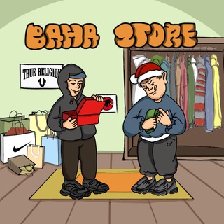 Telegram profile photo for Baha Store