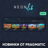Telegram profile photo for Dragon Money казино игры