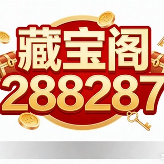 Telegram profile photo for 盘前出料