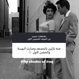 Telegram profile photo for - مَخـزني .
