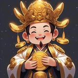 Telegram profile photo for 财神集团-全球华人都在关注的频道群