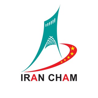 Telegram profile photo for ایران چم - Irancham