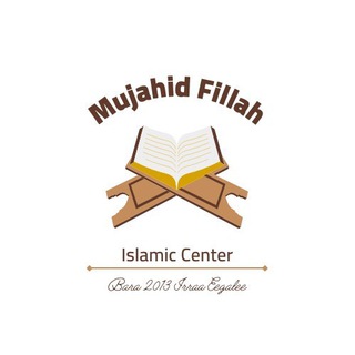 Telegram profile photo for Abdurahman Mujahid Fillah
