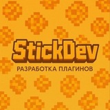 Telegram profile photo for StickDev | Files