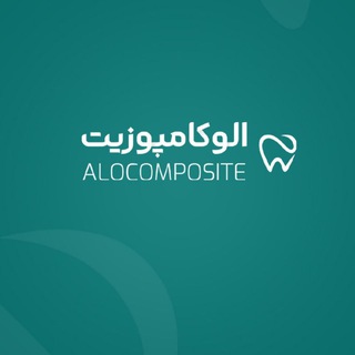 Telegram profile photo for AloComposite.com