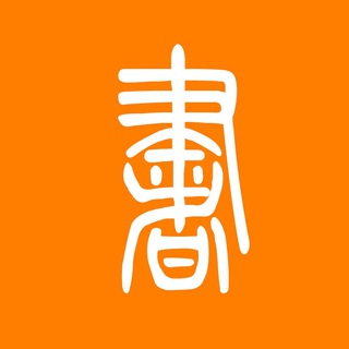 Telegram profile photo for Шу