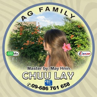 Telegram profile photo for Chuu Tips Choice