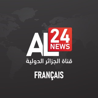 Telegram profile photo for AL24newschannel-fr