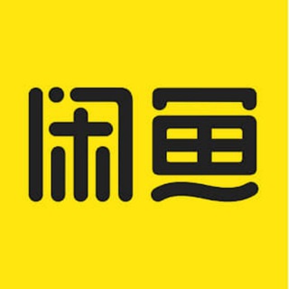 Telegram profile photo for 柬埔寨二手市场