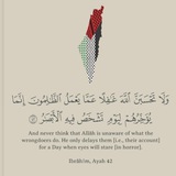 Telegram profile photo for مواقف من حياة النبي ﷺ 🌼