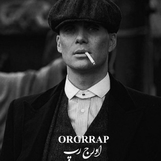 Telegram profile photo for orgrrap