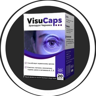 Telegram profile photo for VisuCaps