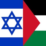 Telegram profile photo for Israel Hamas | Live 🔴 24/7