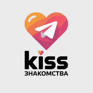 Telegram profile photo for Kiss знакомства