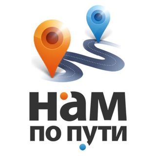 Telegram group profile photo for ПОПУТЧИКИ УЗЛОВАЯ-НОВОМОСКОВСК-МОСКВА🇷🇺
