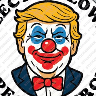 Telegram profile photo for התחנה הגדולה - חושפים את המפלצות