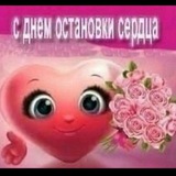 Telegram profile photo for Проверка ботов